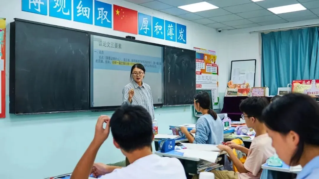 2026中考丨南京师范大学附属实验学校校长刘建:为人的成长创造最大空间 第48张