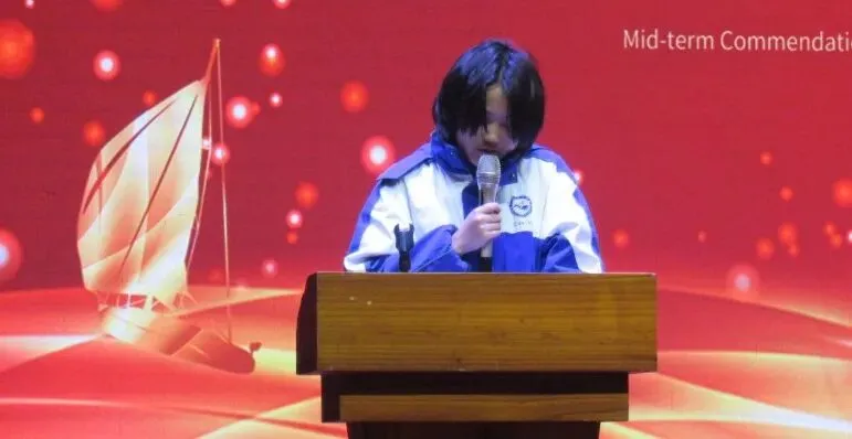 逐梦中考燃斗志・榜样领航赴新程 || 沅陵七中2026年上学期期试总结表彰大会 第6张