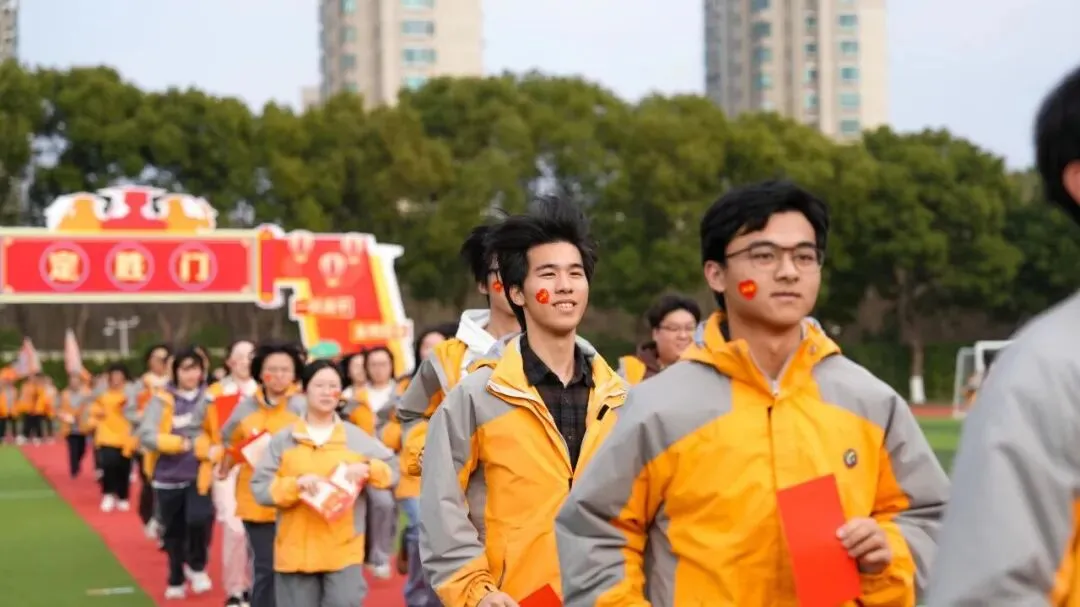 2026中考丨南京师范大学附属实验学校校长刘建:为人的成长创造最大空间 第55张