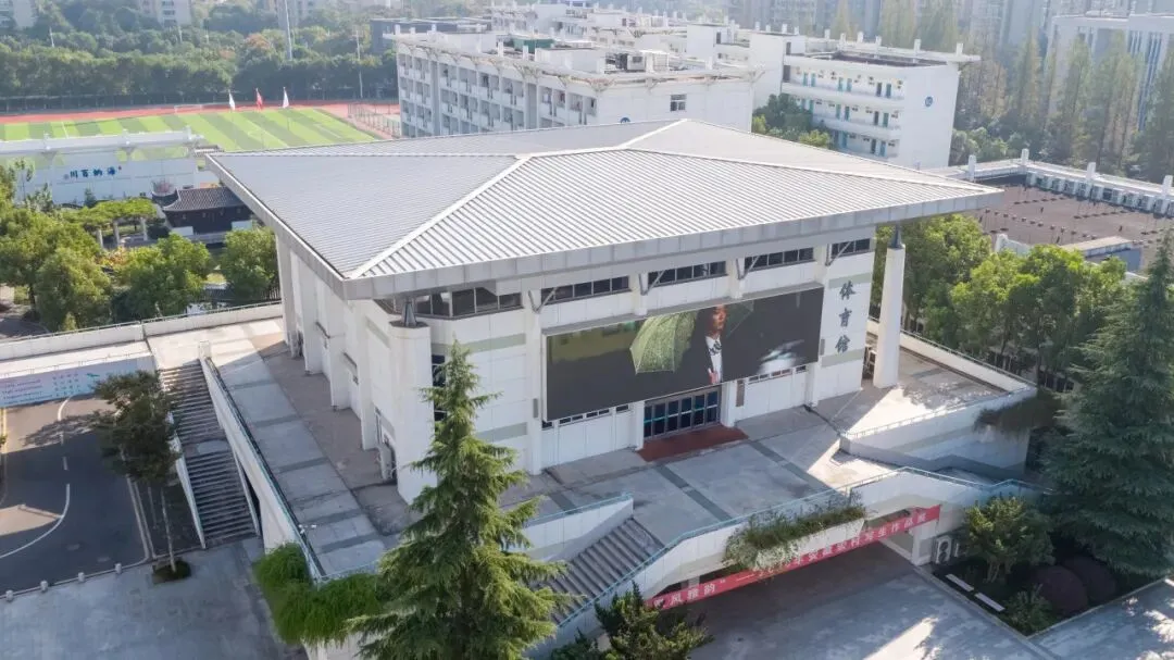 2026中考丨南京师范大学附属实验学校校长刘建:为人的成长创造最大空间 第58张