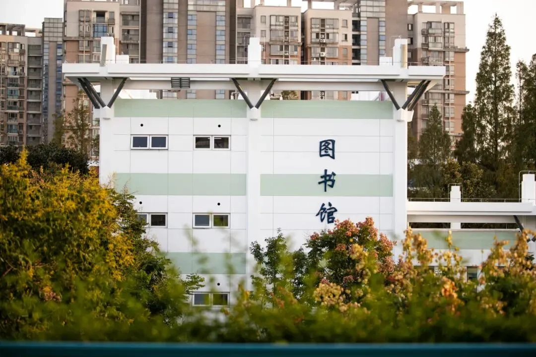 2026中考丨南京师范大学附属实验学校校长刘建:为人的成长创造最大空间 第59张