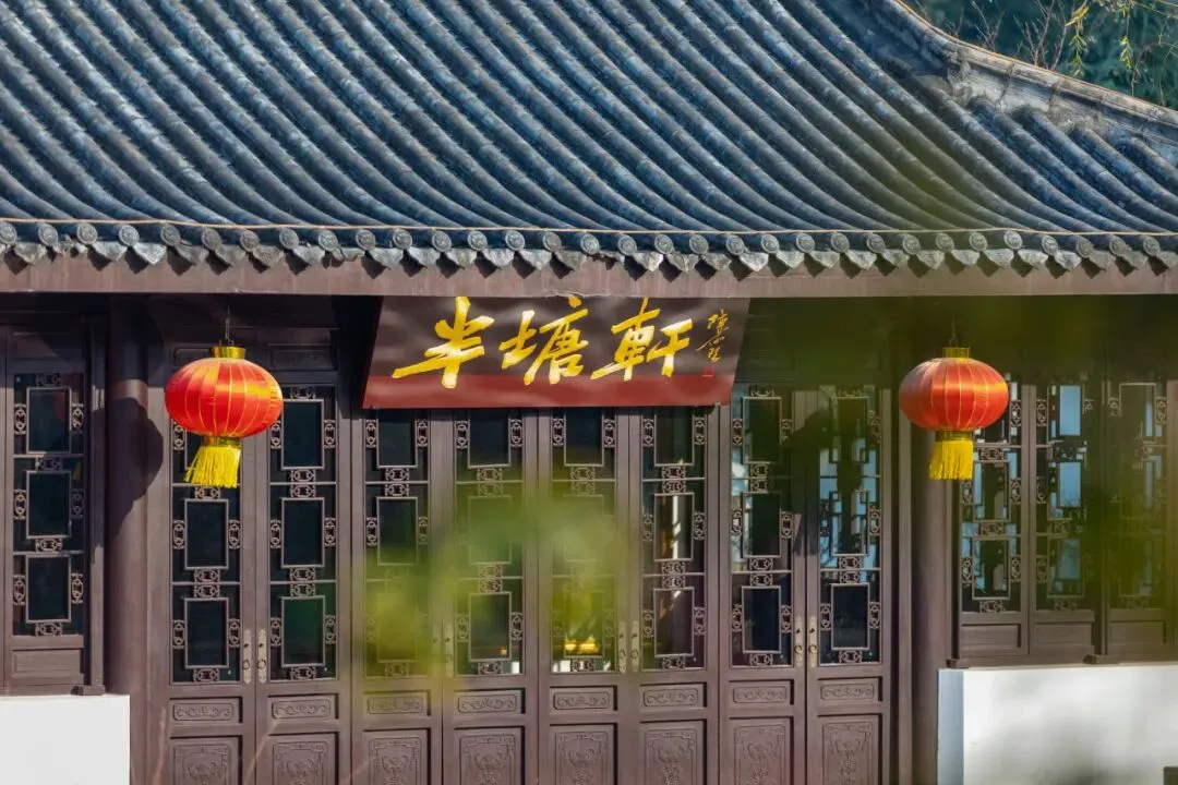 2026中考丨南京师范大学附属实验学校校长刘建:为人的成长创造最大空间 第60张