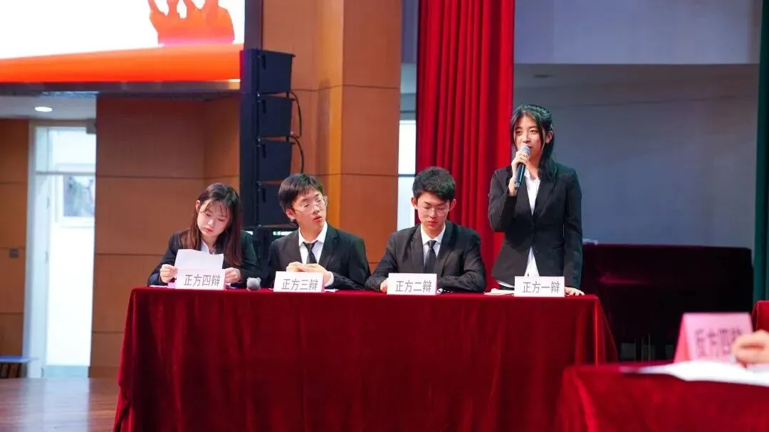 2026中考丨南京师范大学附属实验学校校长刘建:为人的成长创造最大空间 第66张