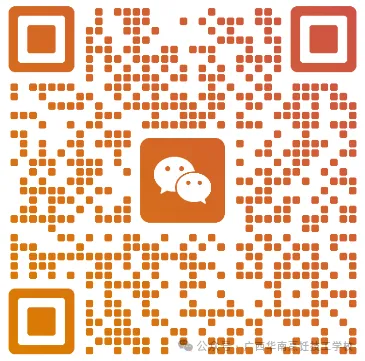 毕业 / 中考后才择校?你可能错失了这些关键机会! 第59张