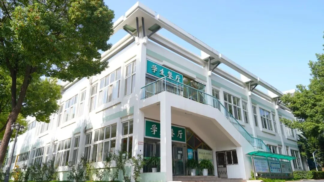 2026中考丨南京师范大学附属实验学校校长刘建:为人的成长创造最大空间 第73张