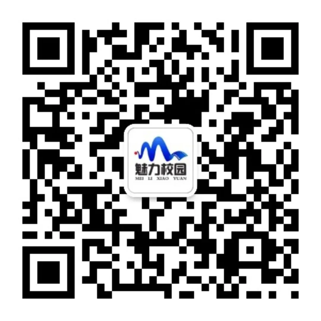 2026中考丨南京师范大学附属实验学校校长刘建:为人的成长创造最大空间 第77张