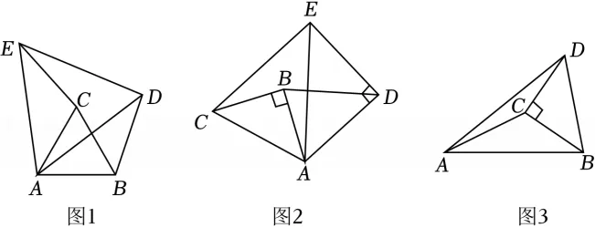 2026年中考冲刺 | 几何综合压轴(旋转+全等+相似+轨迹最值)深度评析 第2张