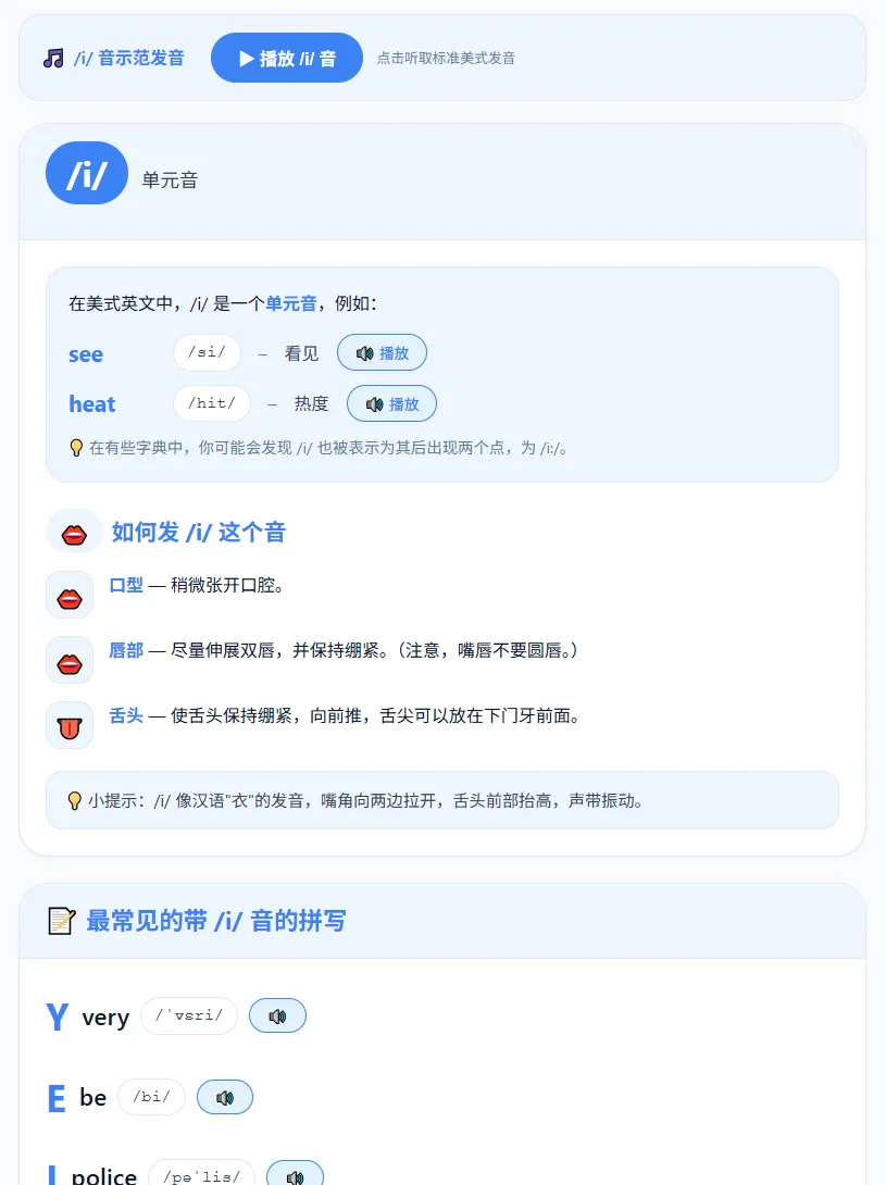 更新自考英语专升本真题试题精讲,哪题不会点哪里 第8张