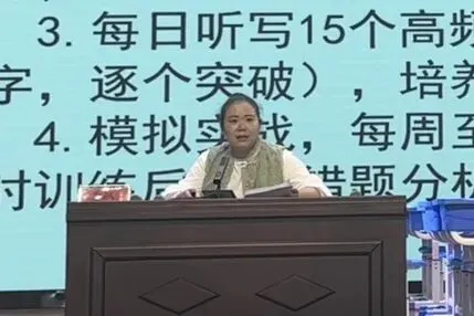 【岳峰·融懿】研思聚力备中考,笃行致远启新程——岱岳区初中语文备考工作推进会圆满举办 第23张