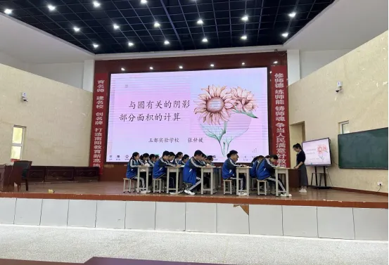 精研细析明方向 凝心聚力备中考——我县九年级一模数学分析会圆满召开 第5张