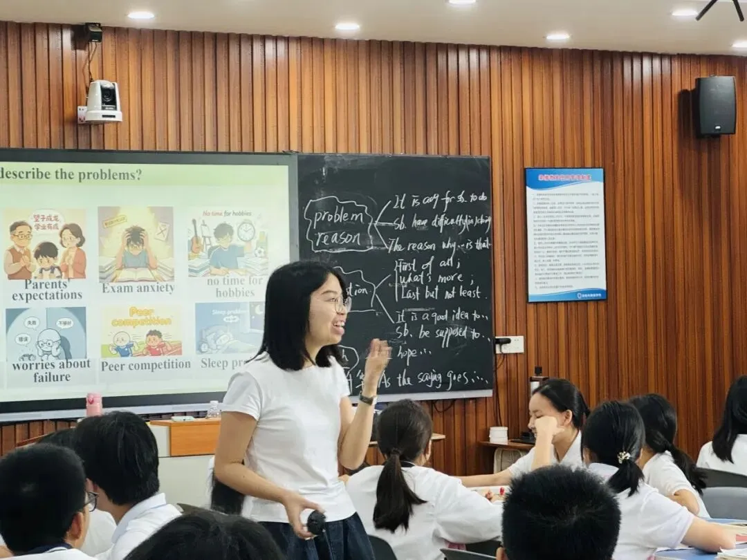 【教研动态】聚焦中考靶向备考,赋能身心健康成长——容桂街道英语备考教研活动顺利举行 第16张