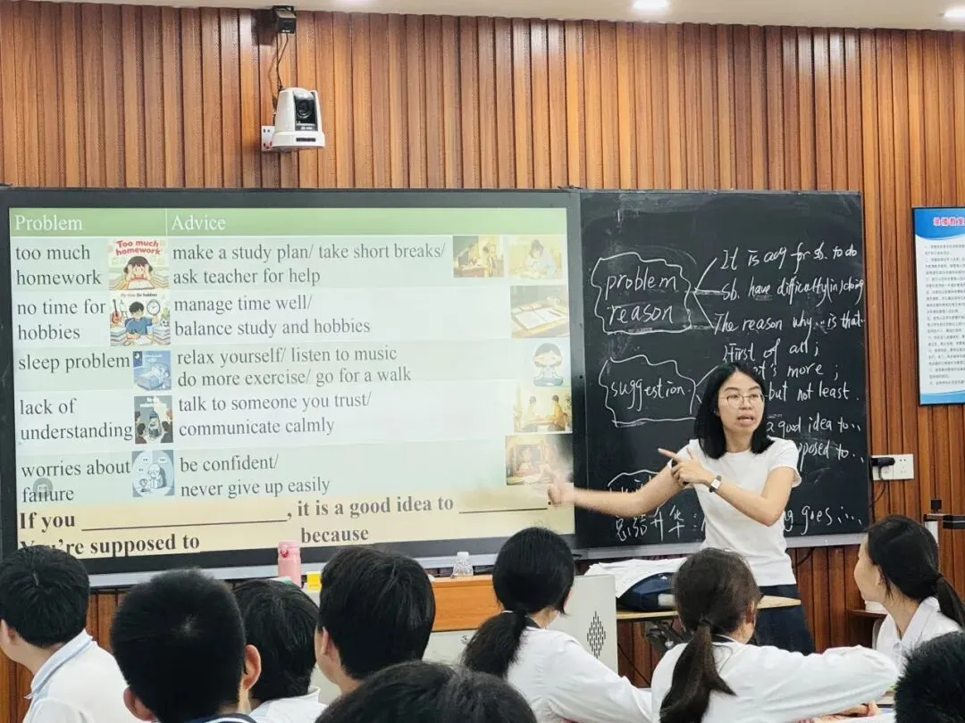 【教研动态】聚焦中考靶向备考,赋能身心健康成长——容桂街道英语备考教研活动顺利举行 第17张