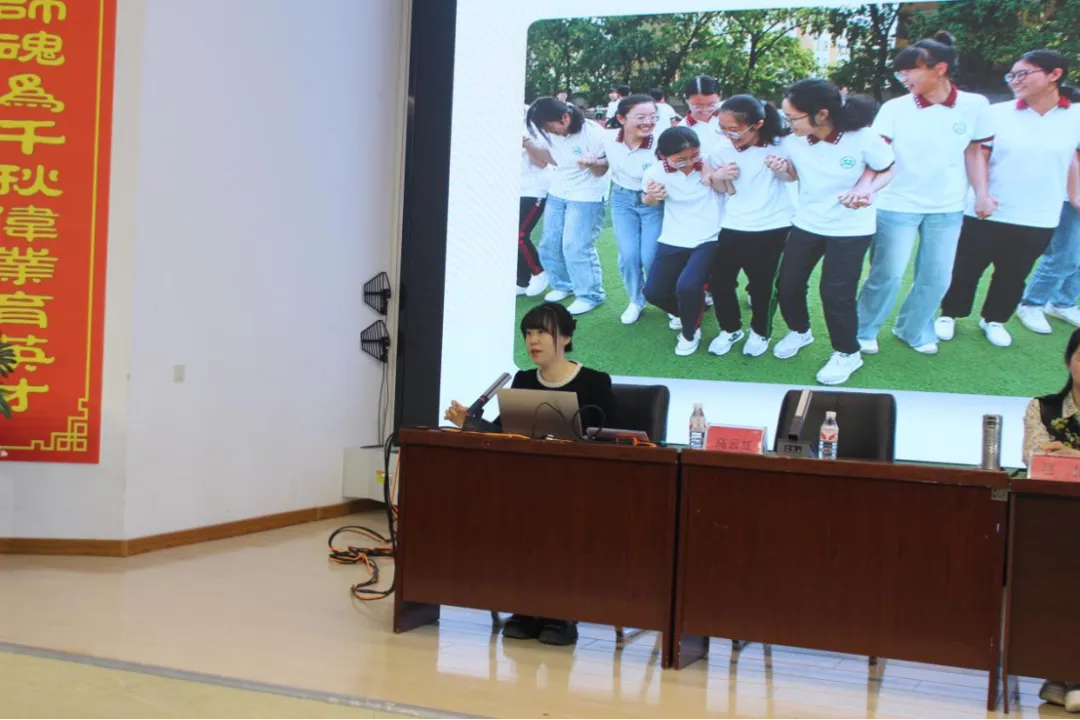 聚焦中考改革 明晰报考方向——第三十二中学中考政策解读专题家长会圆满召开 第19张