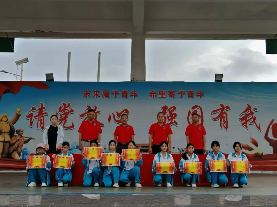 砺健体魄 逐梦中考 奋勇争先——临高县第三中学2026届中考体育表彰活动 第4张