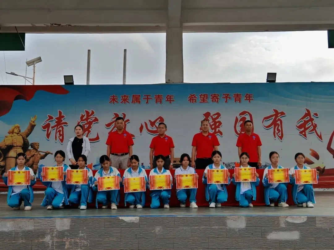 砺健体魄 逐梦中考 奋勇争先——临高县第三中学2026届中考体育表彰活动 第5张