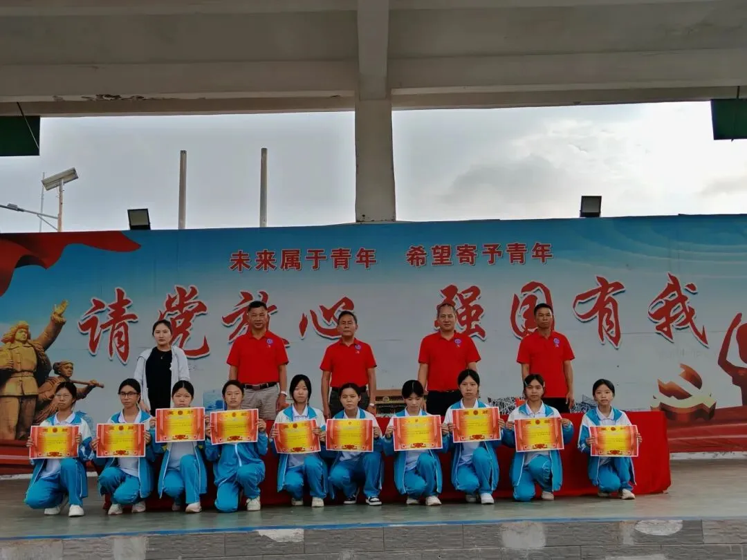 砺健体魄 逐梦中考 奋勇争先——临高县第三中学2026届中考体育表彰活动 第6张