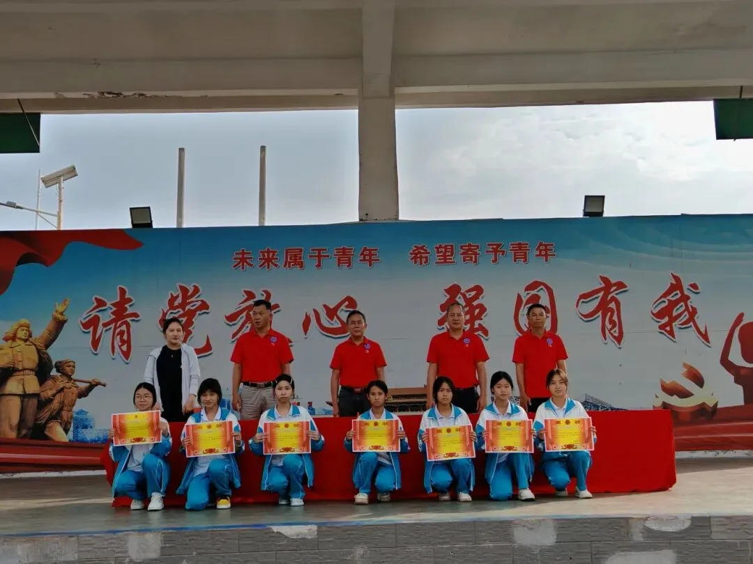 砺健体魄 逐梦中考 奋勇争先——临高县第三中学2026届中考体育表彰活动 第7张