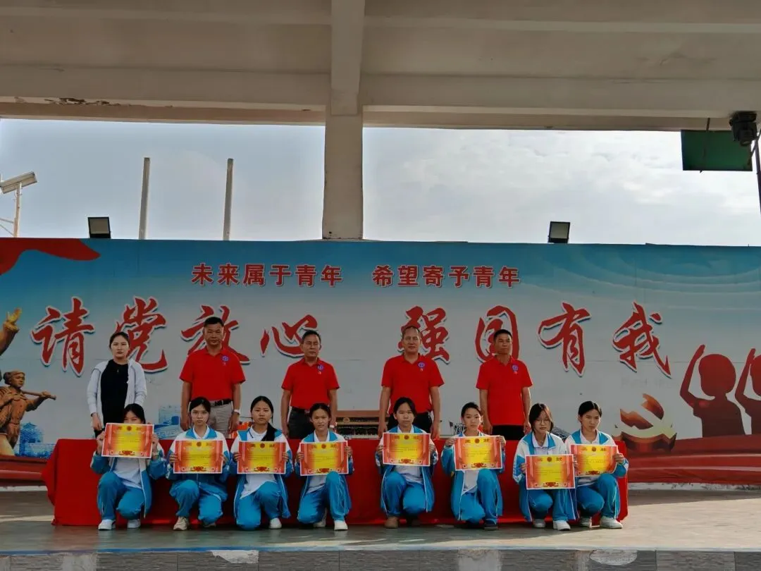 砺健体魄 逐梦中考 奋勇争先——临高县第三中学2026届中考体育表彰活动 第9张