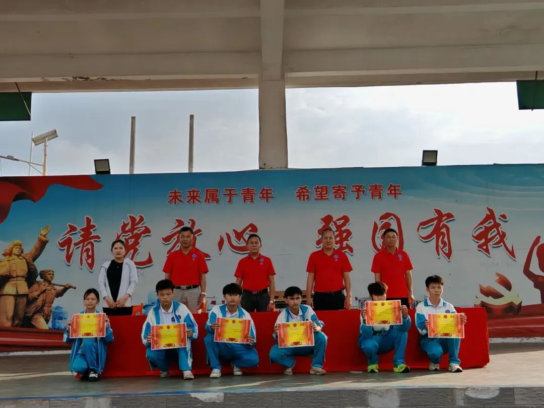 砺健体魄 逐梦中考 奋勇争先——临高县第三中学2026届中考体育表彰活动 第10张