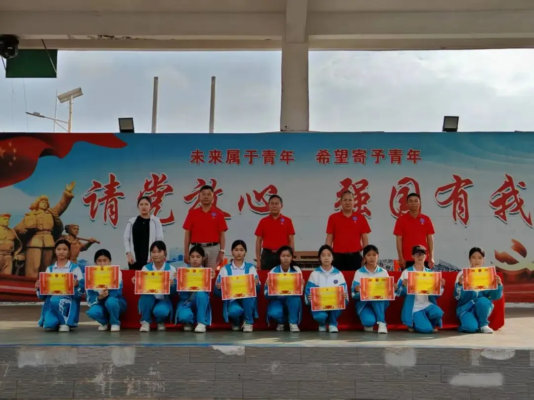 砺健体魄 逐梦中考 奋勇争先——临高县第三中学2026届中考体育表彰活动 第11张