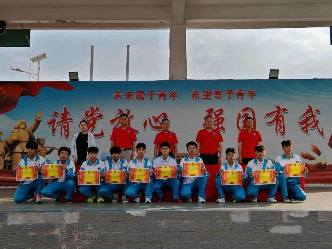 砺健体魄 逐梦中考 奋勇争先——临高县第三中学2026届中考体育表彰活动 第12张