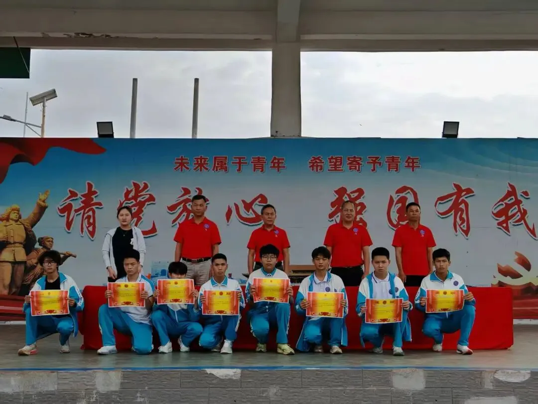 砺健体魄 逐梦中考 奋勇争先——临高县第三中学2026届中考体育表彰活动 第14张