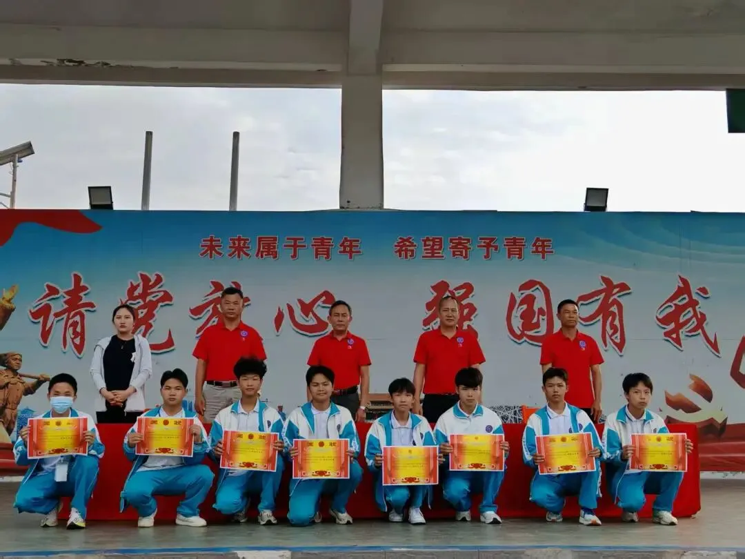 砺健体魄 逐梦中考 奋勇争先——临高县第三中学2026届中考体育表彰活动 第15张