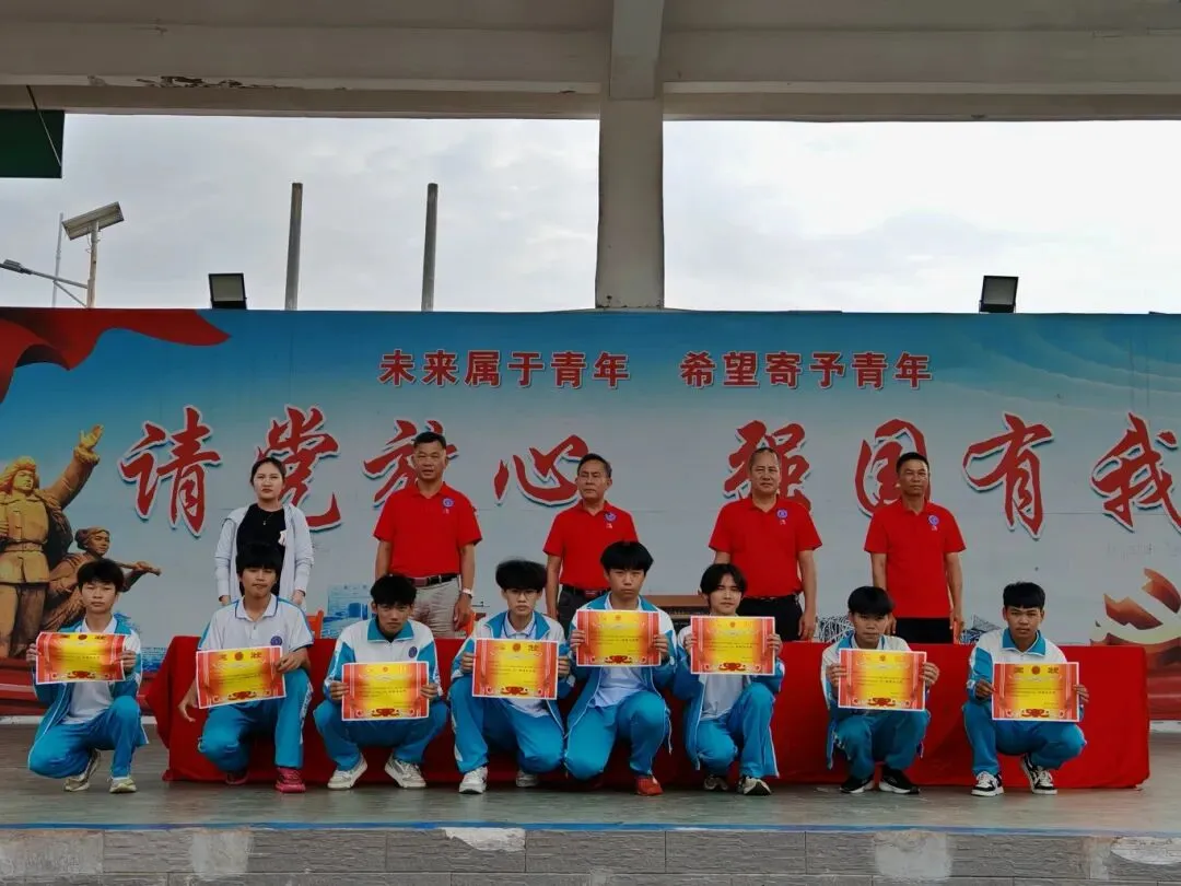 砺健体魄 逐梦中考 奋勇争先——临高县第三中学2026届中考体育表彰活动 第16张