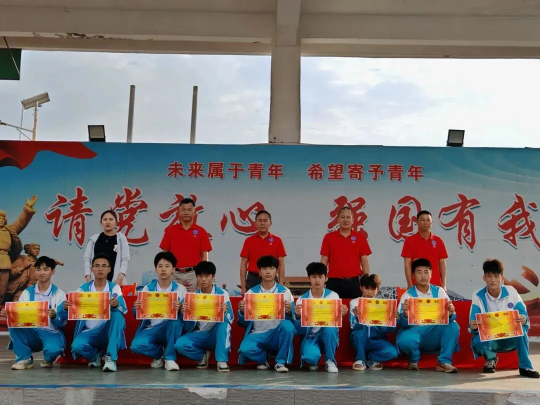 砺健体魄 逐梦中考 奋勇争先——临高县第三中学2026届中考体育表彰活动 第17张