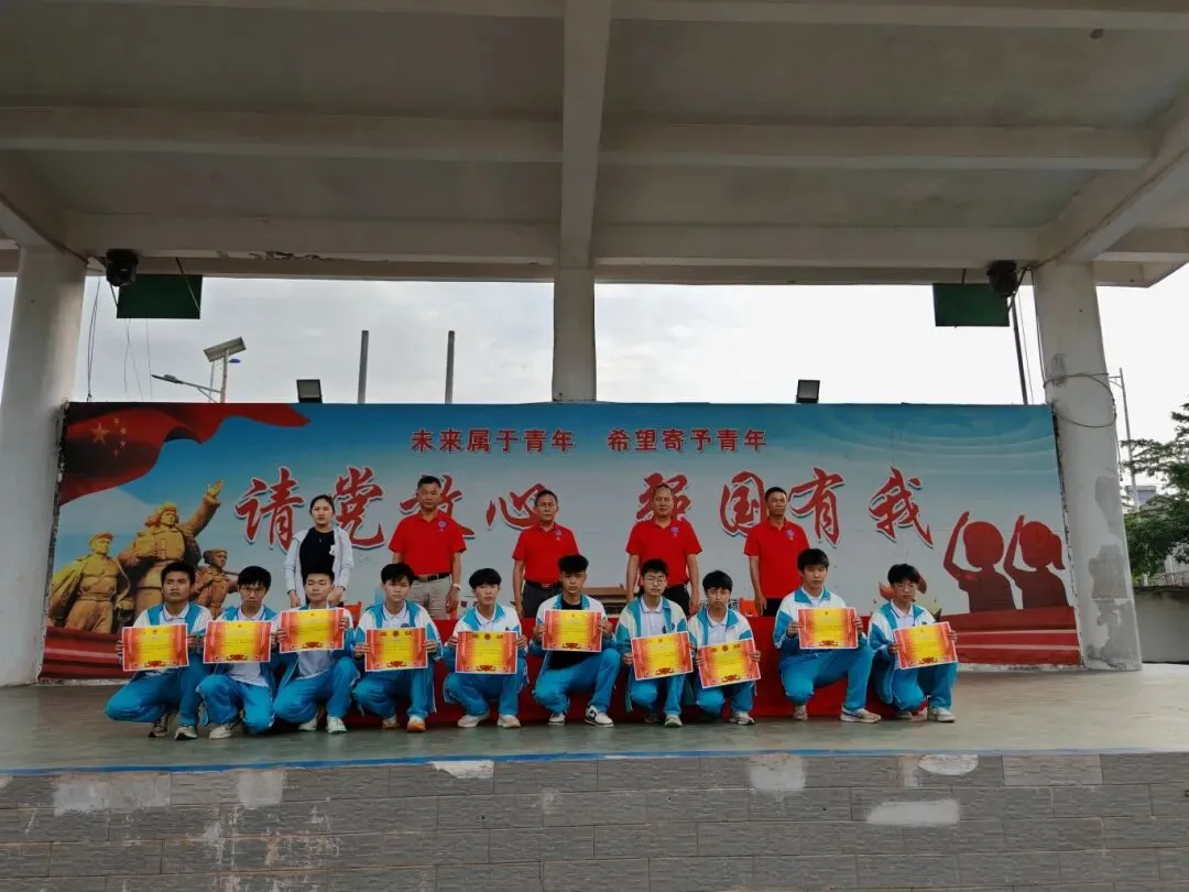 砺健体魄 逐梦中考 奋勇争先——临高县第三中学2026届中考体育表彰活动 第19张