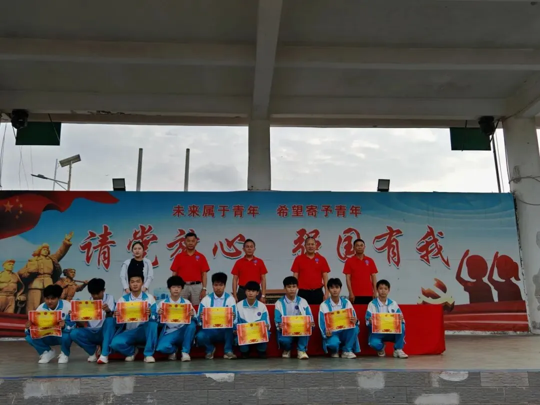 砺健体魄 逐梦中考 奋勇争先——临高县第三中学2026届中考体育表彰活动 第20张