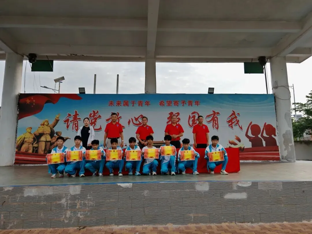 砺健体魄 逐梦中考 奋勇争先——临高县第三中学2026届中考体育表彰活动 第21张