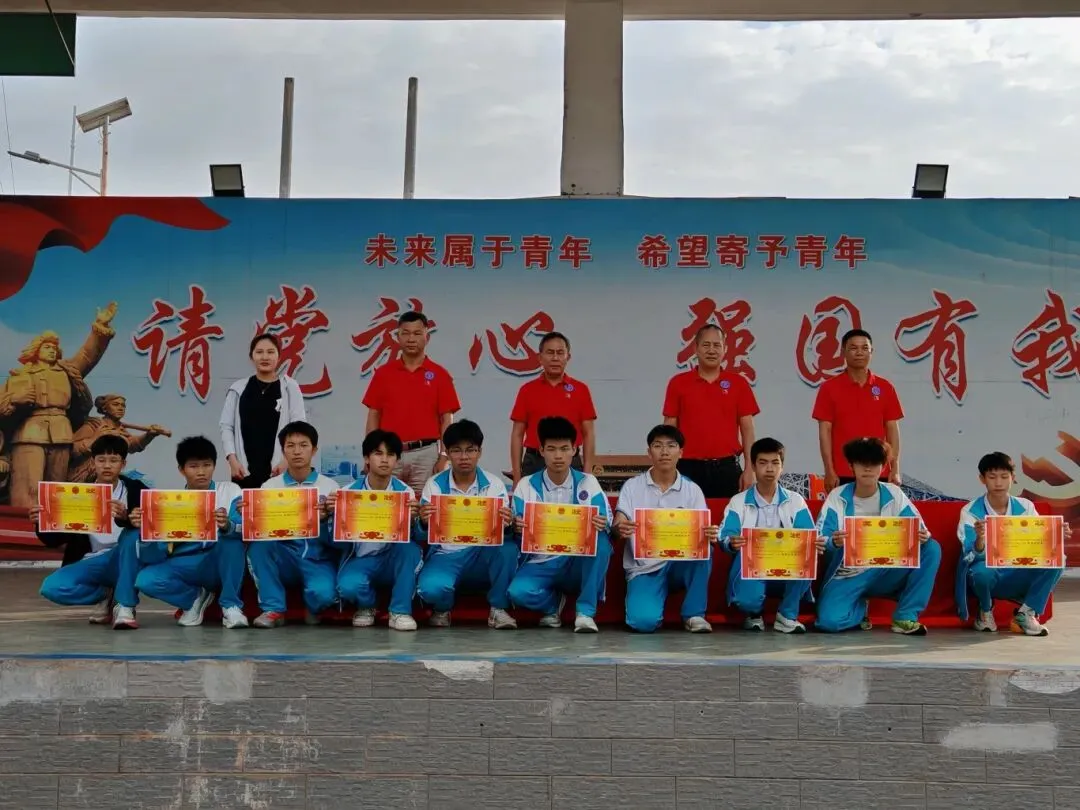 砺健体魄 逐梦中考 奋勇争先——临高县第三中学2026届中考体育表彰活动 第22张