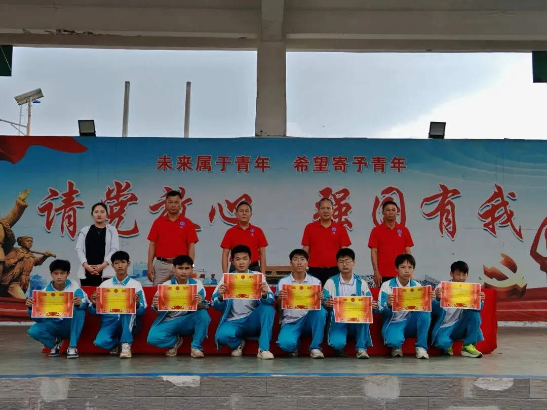 砺健体魄 逐梦中考 奋勇争先——临高县第三中学2026届中考体育表彰活动 第23张