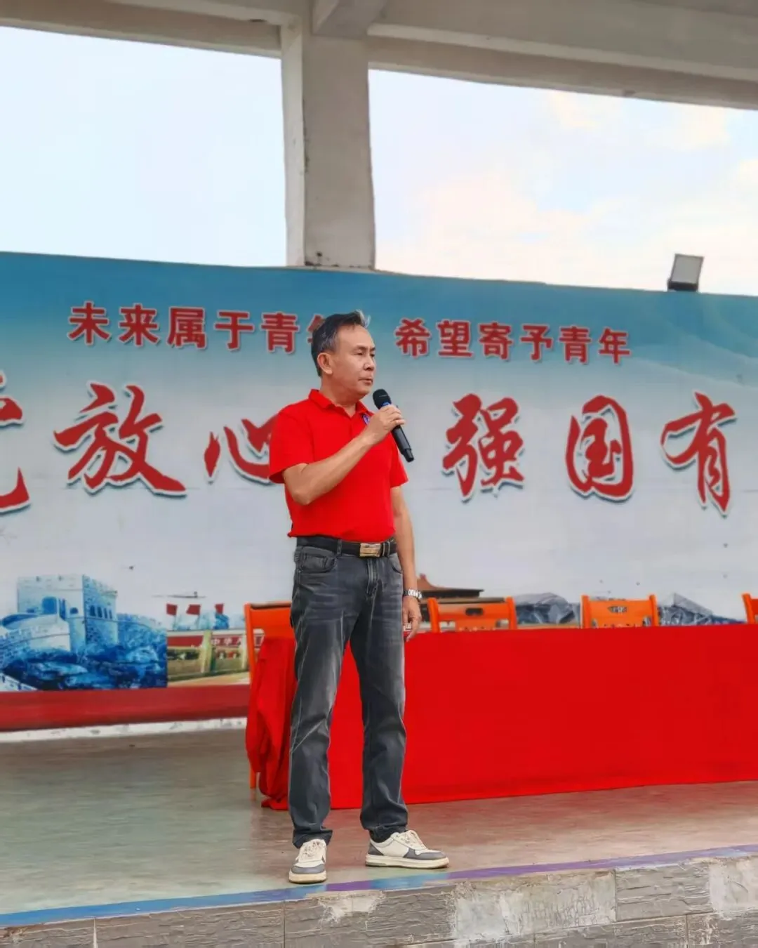 砺健体魄 逐梦中考 奋勇争先——临高县第三中学2026届中考体育表彰活动 第25张