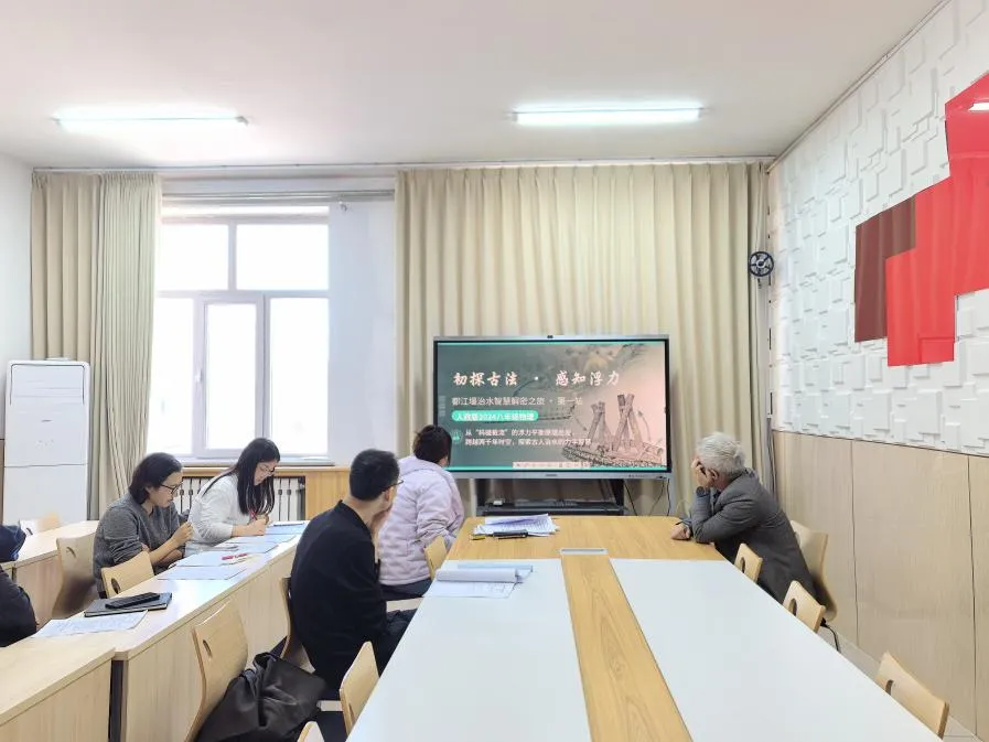 校园动态 | 研思共进,蓄力中考—— 满洲里市第六学校理化组开展主题教研活动 第2张