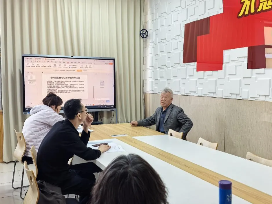 校园动态 | 研思共进,蓄力中考—— 满洲里市第六学校理化组开展主题教研活动 第5张