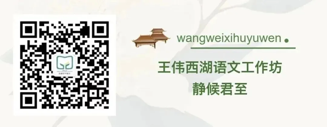 中考作文复习|情感类作文如何提分?掌握四大核心,助力中考冲刺 第25张