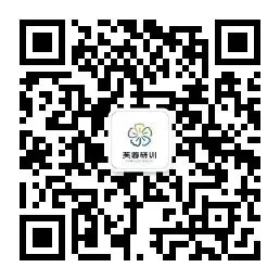 聚焦中考研究 优化复习策略——2026年芙蓉—天心区中学道德与法治初三二轮复习联合教学研讨活动 第10张