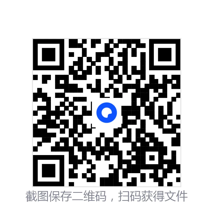 “2026年初中语文中考反反复复就考这2类作文”【附赠50篇满分作文和54页阅读理解】 第1张