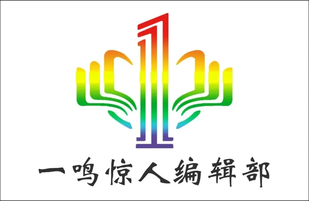 2026年春耀华中学高二下学期期中数学试卷 第7张