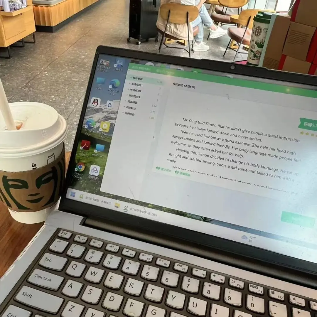 广州中考听说口语考试:卡在26分-28分?照做一遍,稳稳多拿1分! 第1张