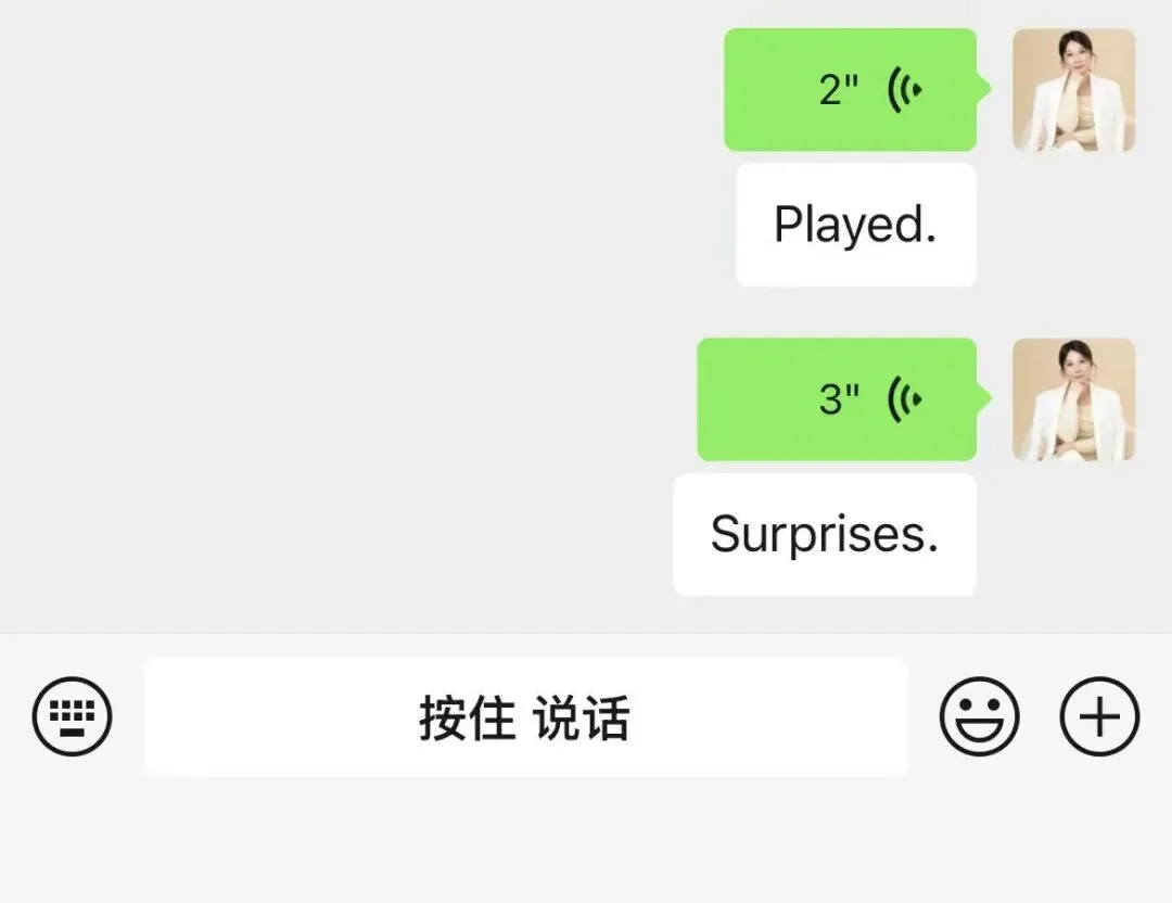 广州中考听说口语考试:卡在26分-28分?照做一遍,稳稳多拿1分! 第4张