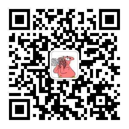 《25年国考行测真题回忆完整版》全网最全!! 第45张