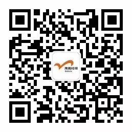 来了!2020年佛山中考第三批录取分数线公布! 第14张