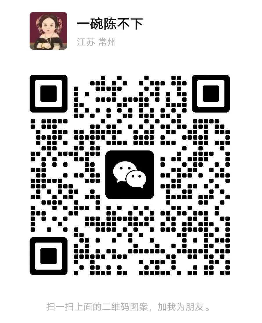 孩子六下的常州家长们:期中考后,如何帮孩子准备小升初考试+做好小升初衔接?一篇文章讲清楚. 第1张