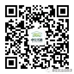 2026上海中考英语二模-杨浦区(含解析) 第22张