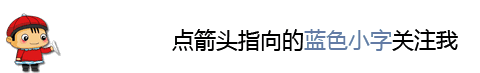 儿子,中考不是终点,而是你人生真正的起点 第1张