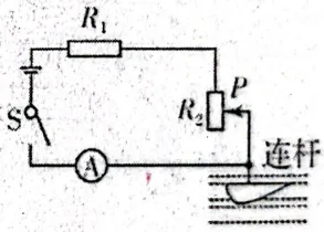 2026年河南省南阳市邓州市中招第一次模拟考试物理试卷 第9张
