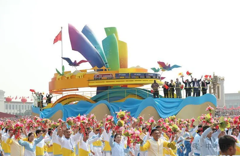 【备战中考历史】2026年中考历史二轮专题复习试卷:中华人民共和国重返联合国55周年(学生版) 第14张